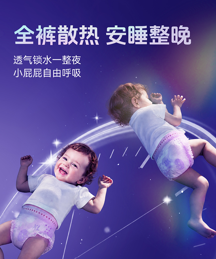 公司图片
