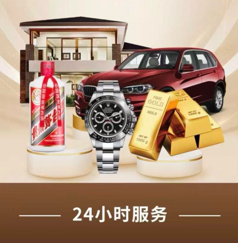 公司图片