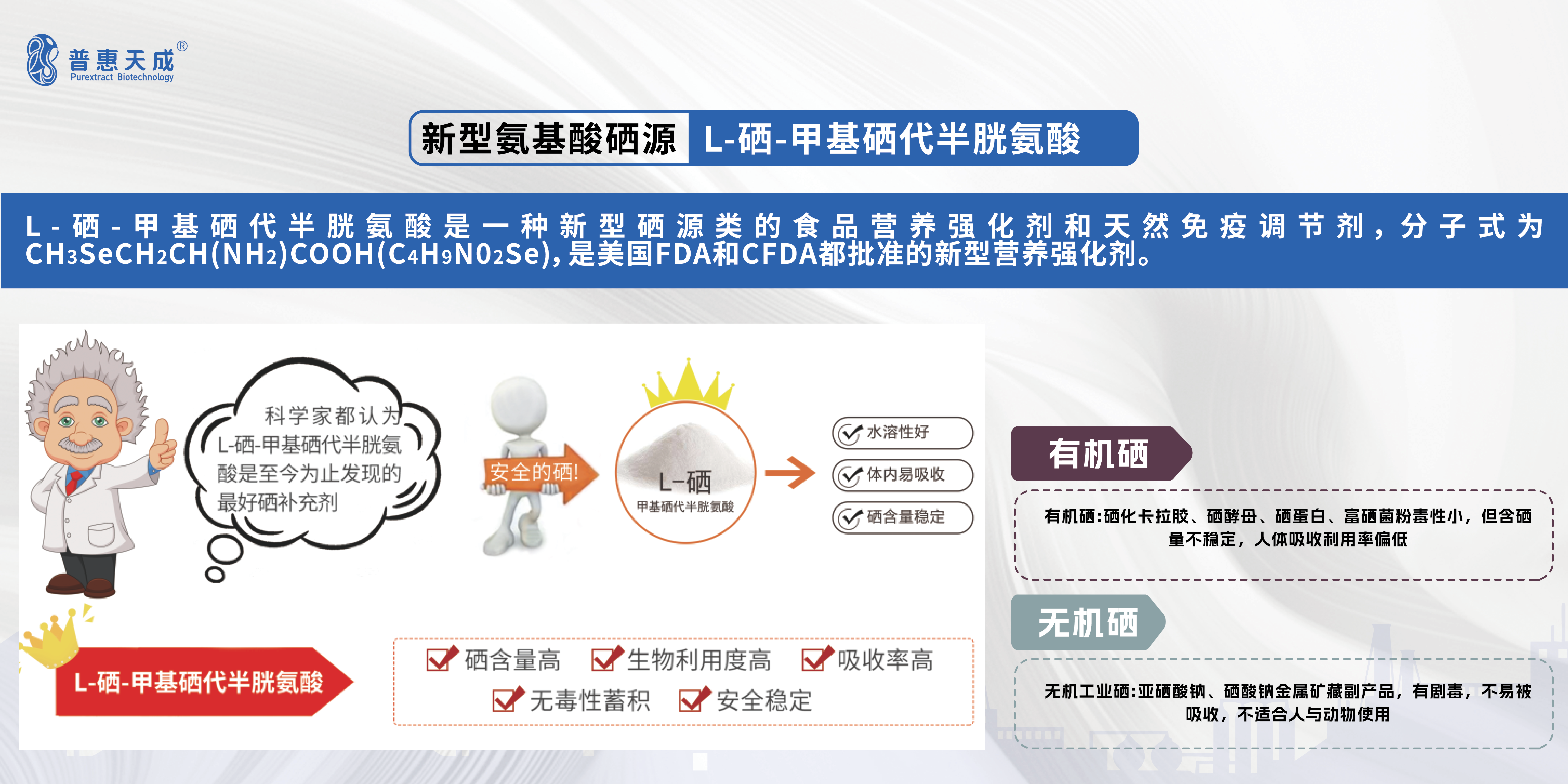 公司图片