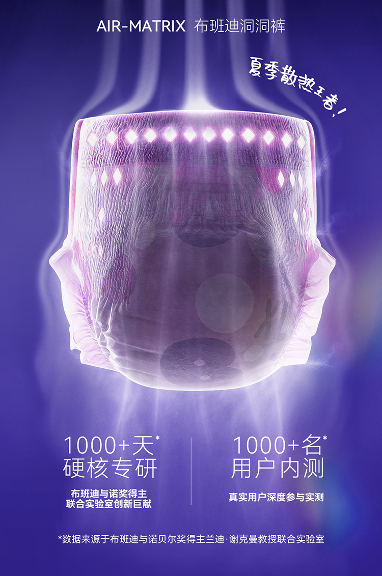 公司图片