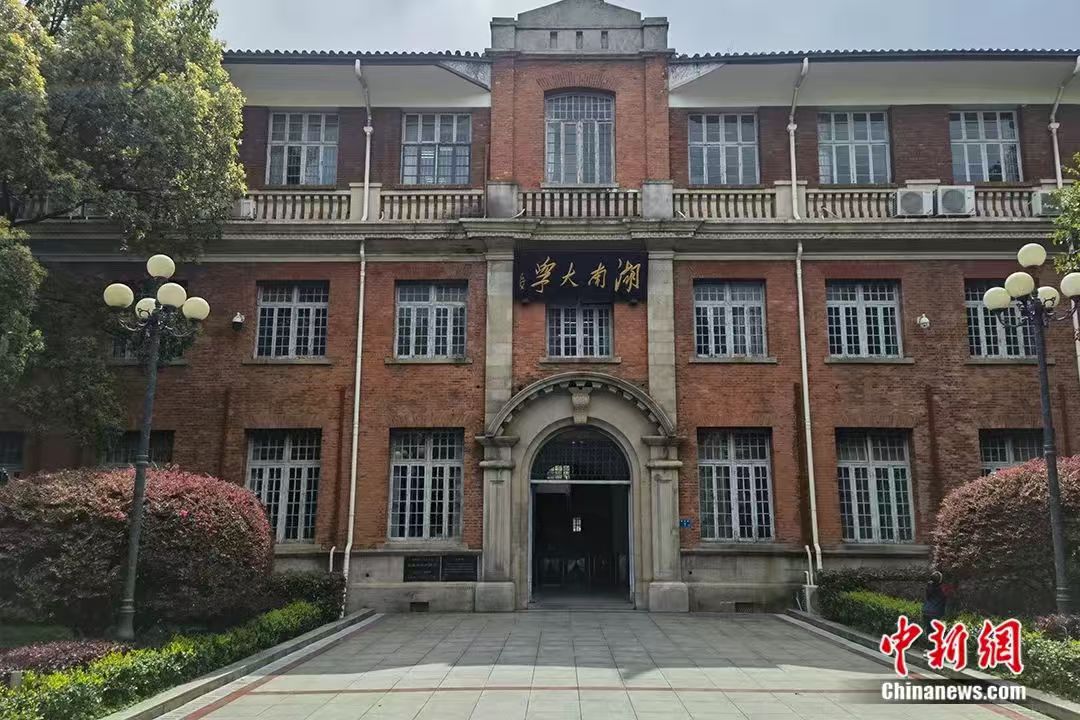 公司图片