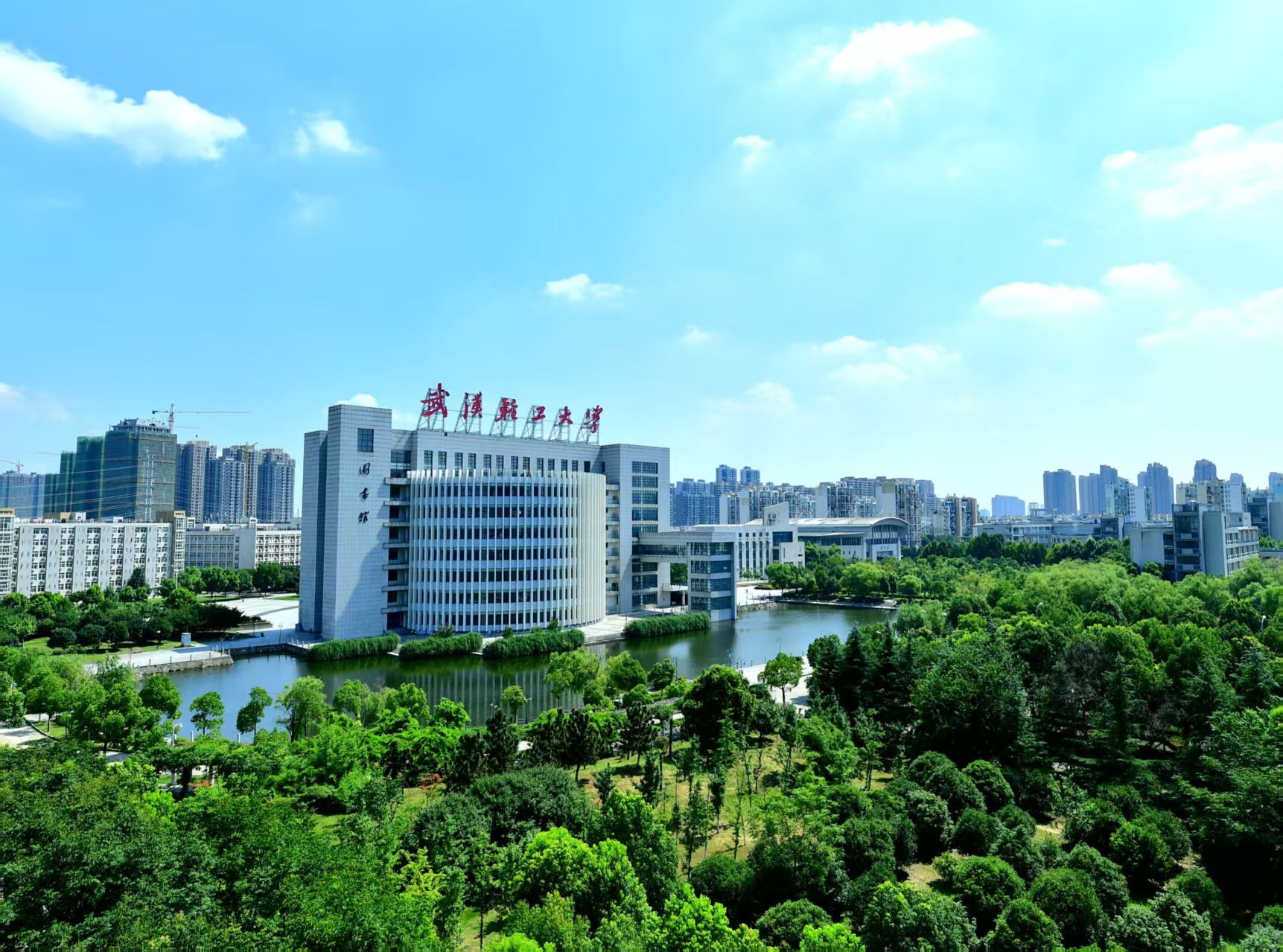 公司图片