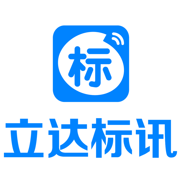 公司图片