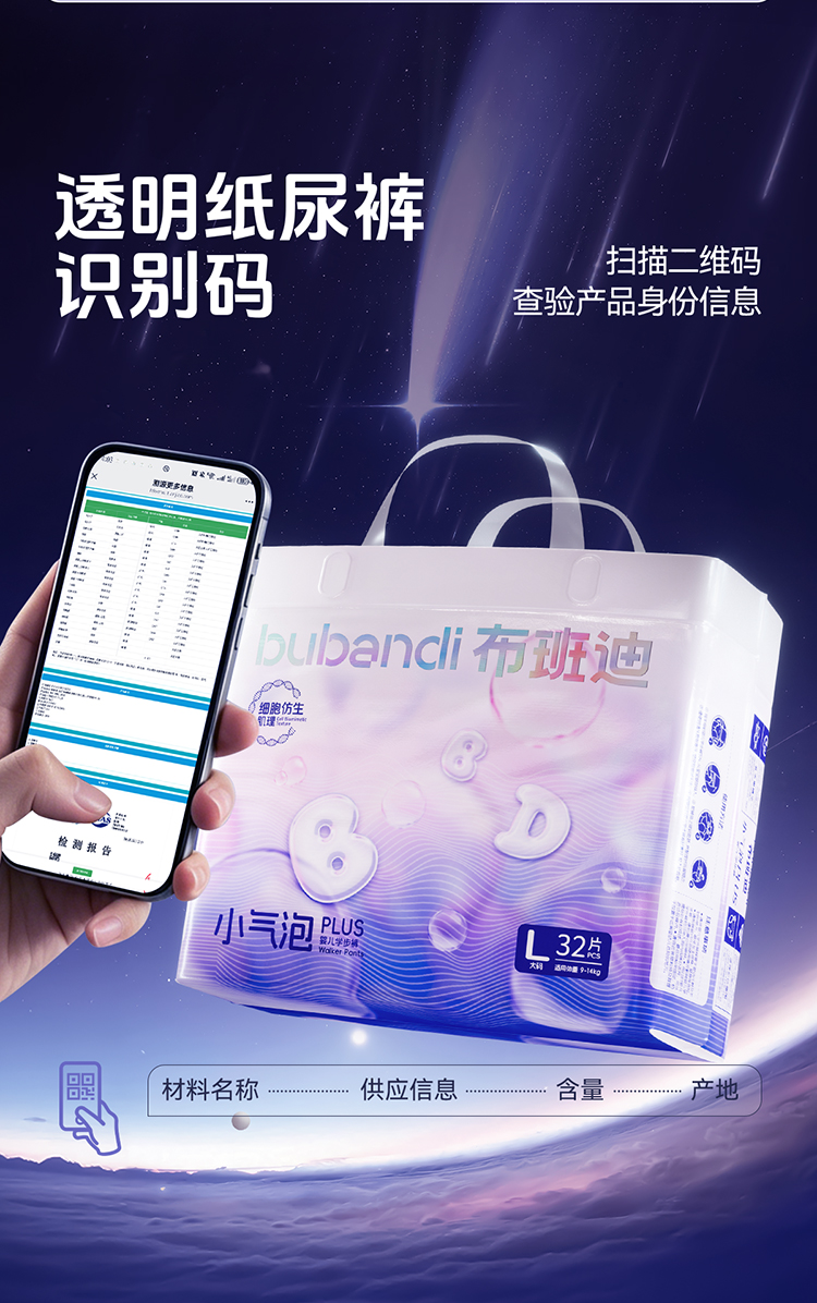 公司图片