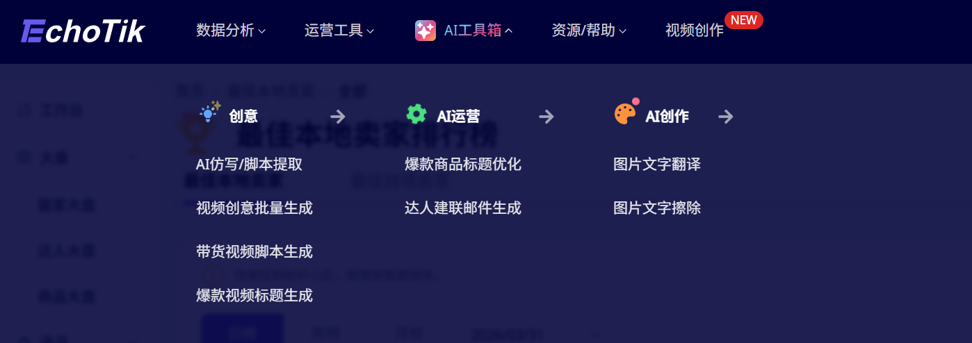 公司图片