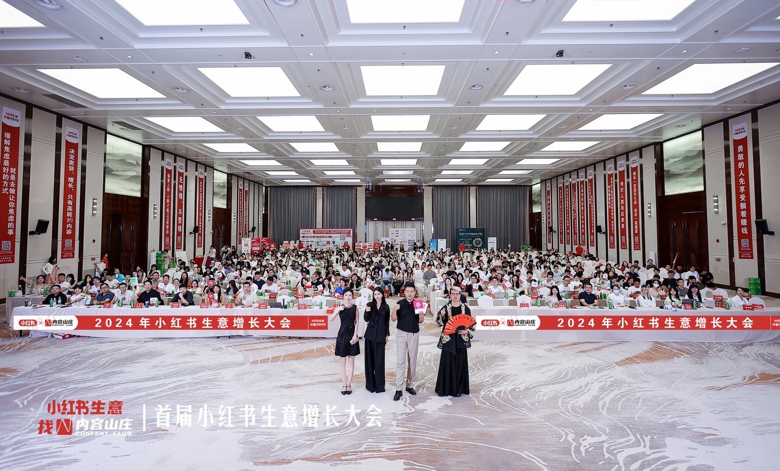 公司图片
