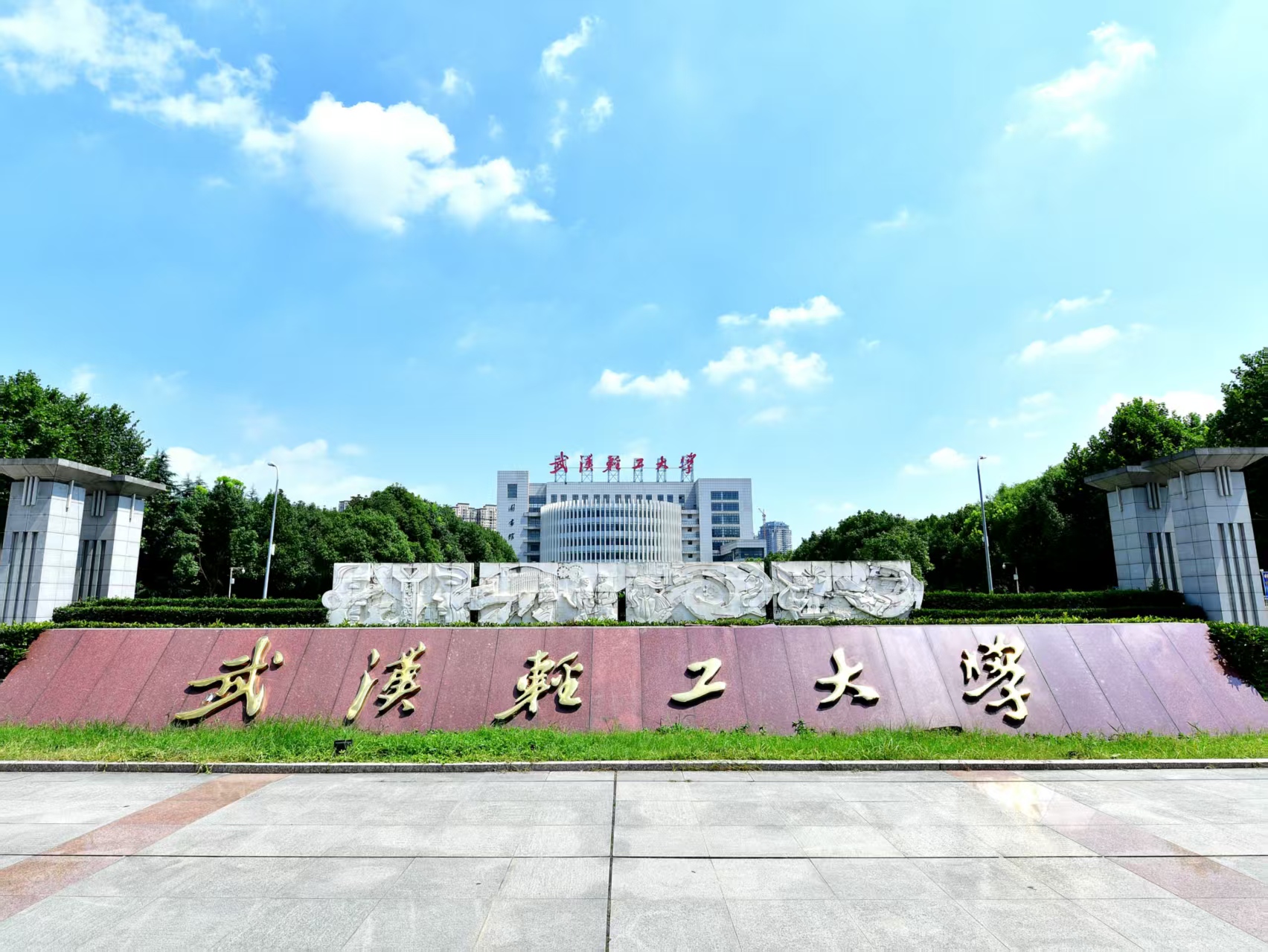 公司图片