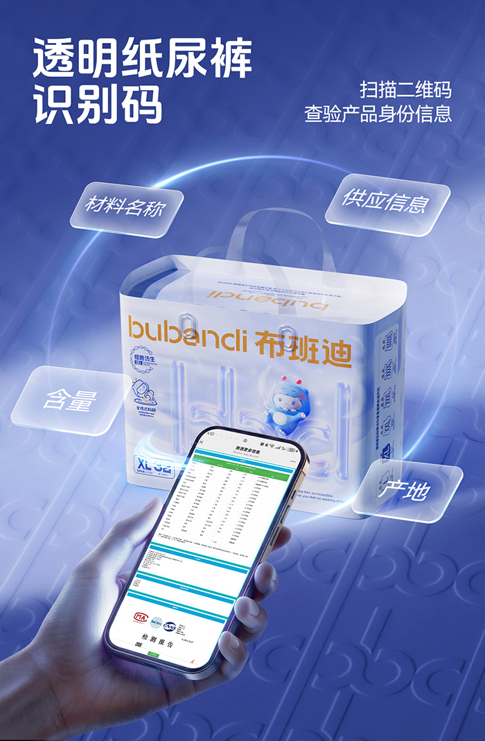 公司图片