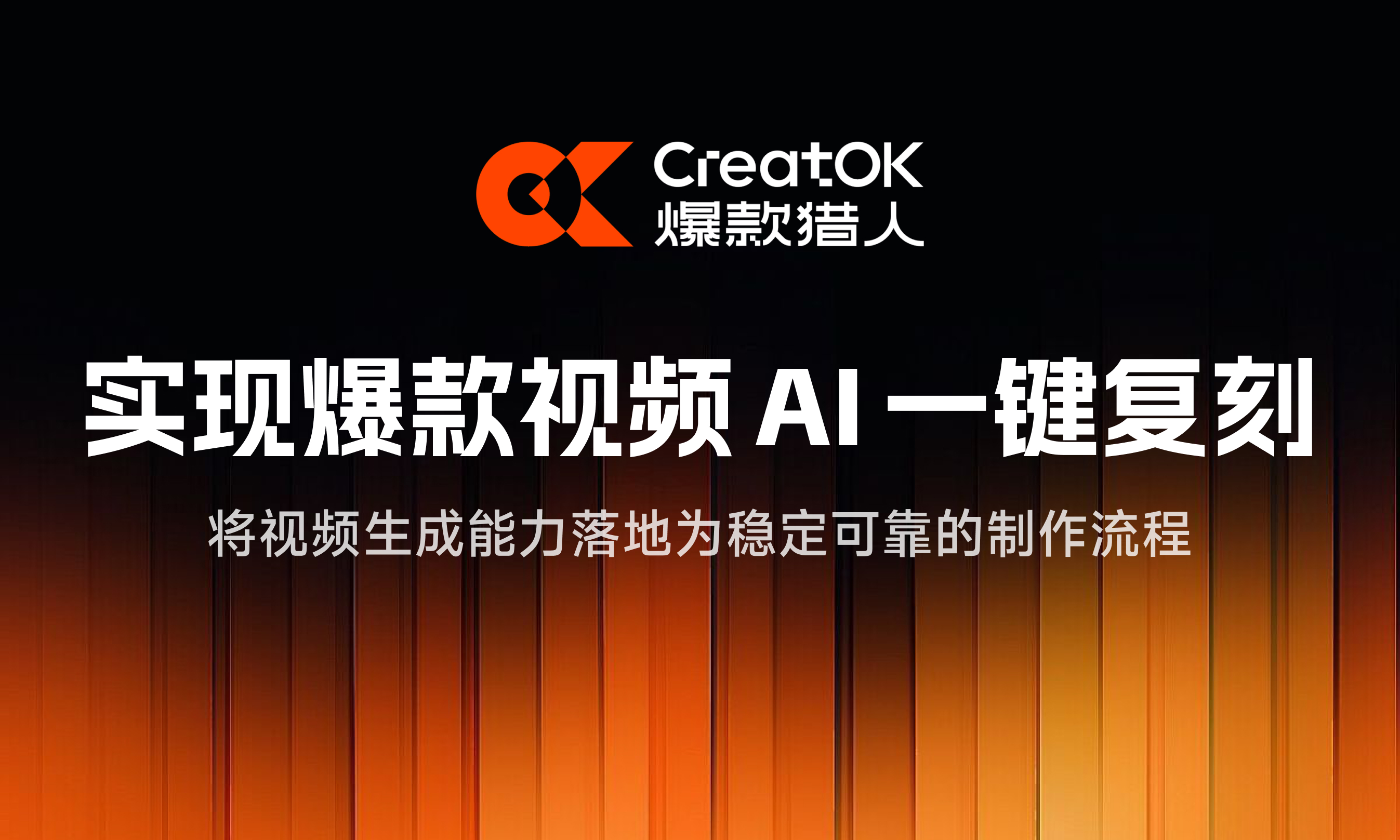 公司图片