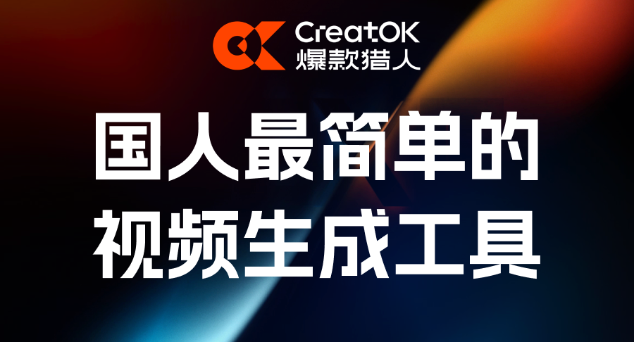 公司图片