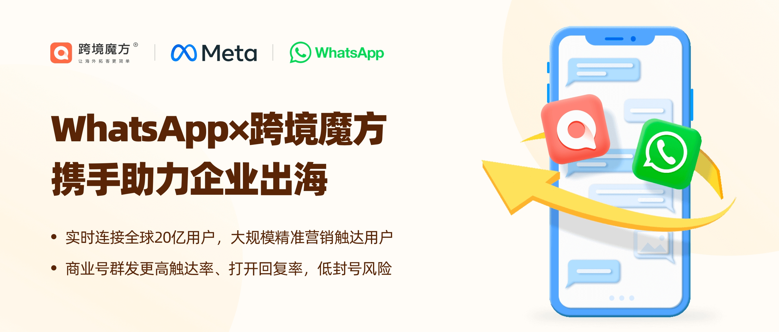 公司图片