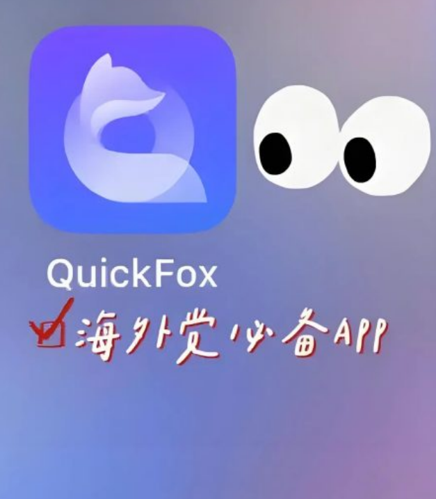 公司图片
