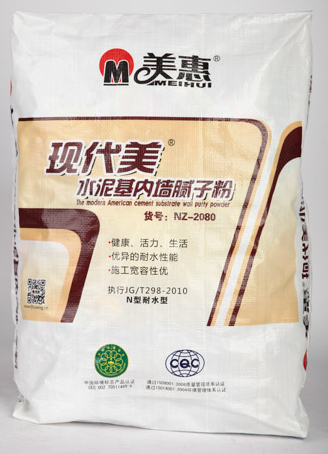 公司图片