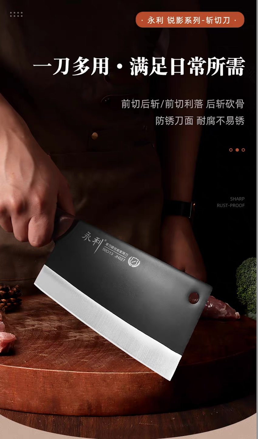 公司图片