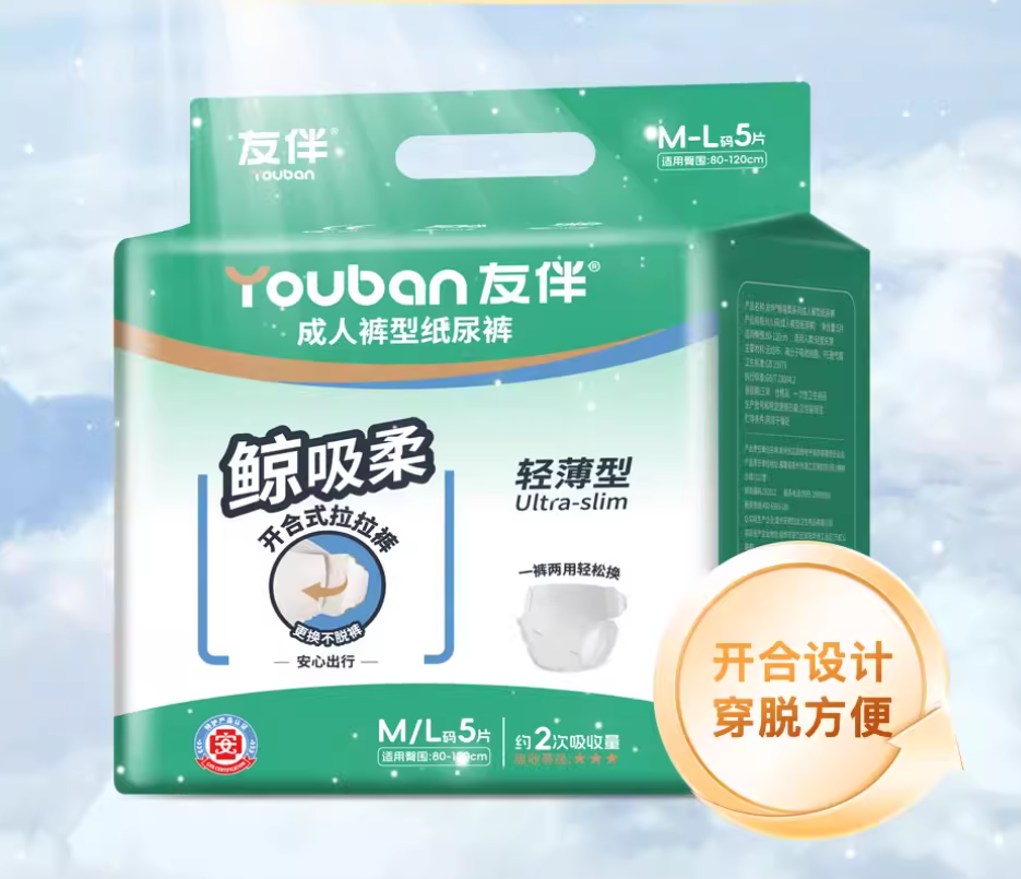 公司图片