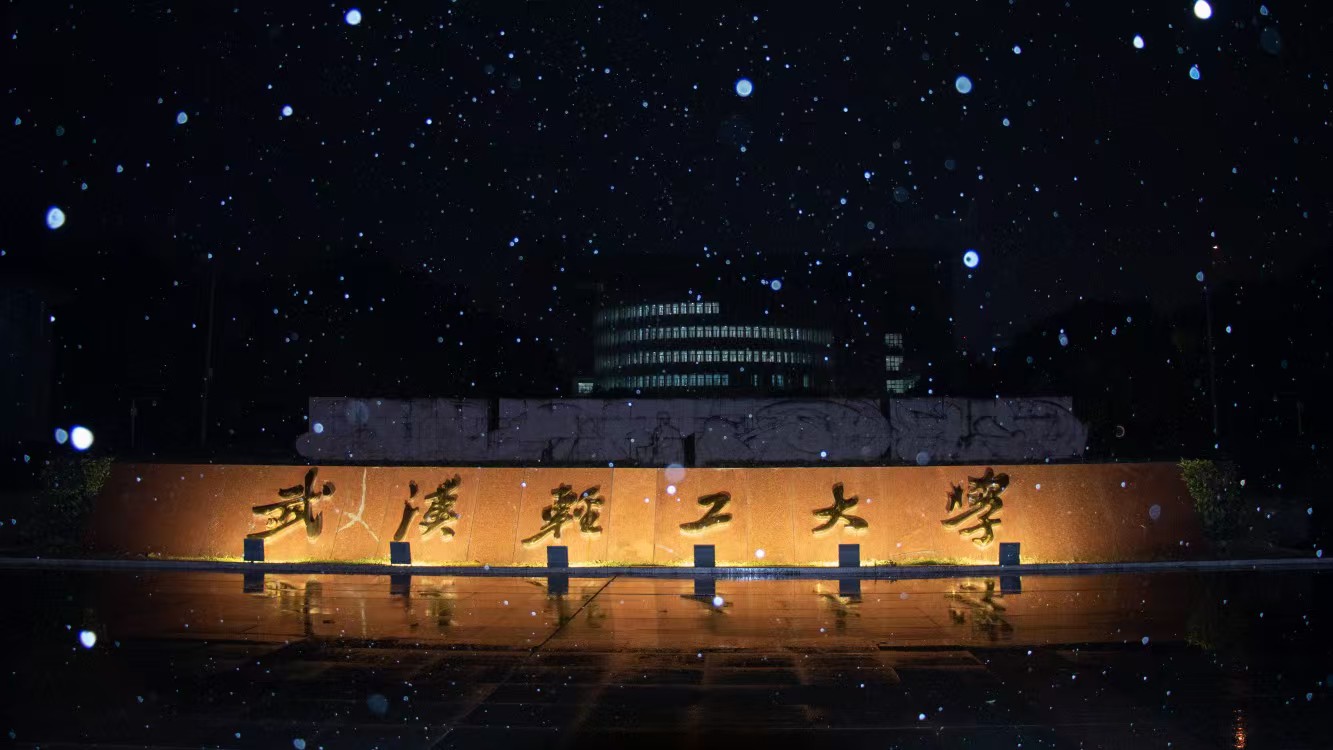 公司图片