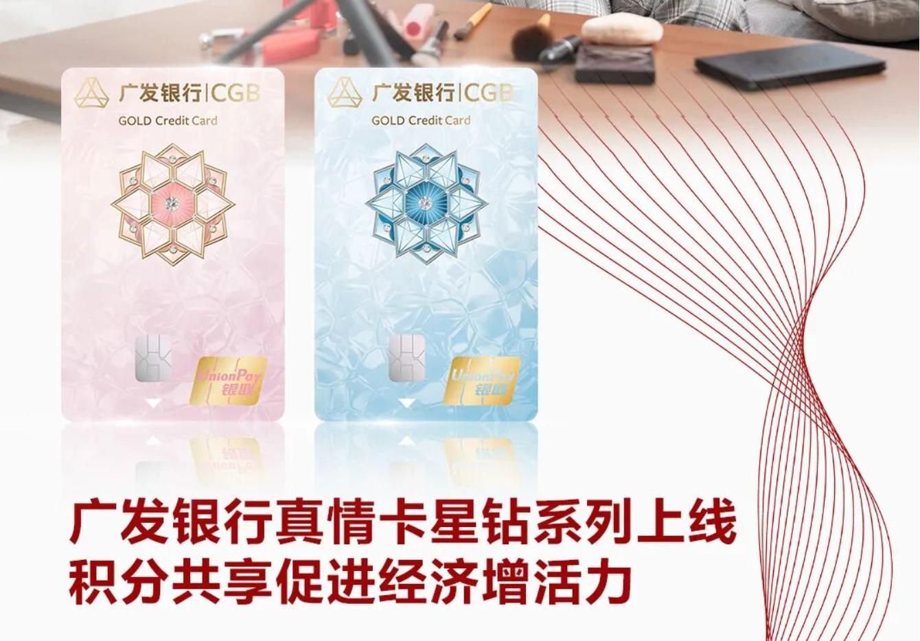 公司图片