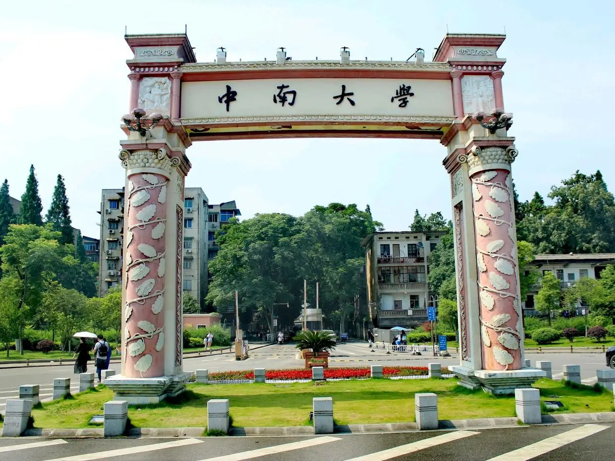 公司图片